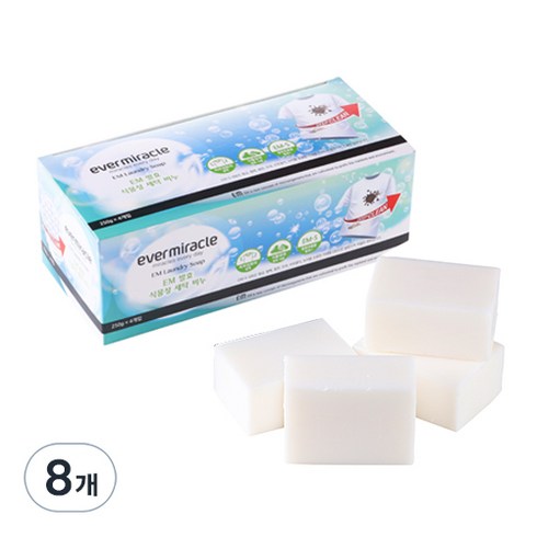 에버미라클 EM 발효 식물성 세탁비누, 250g, 8개