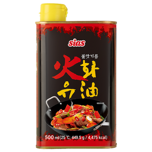 시아스 화유, 500ml, 1개