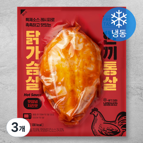 2023년 가성비 최고 한끼통살 - 한끼통살 닭가슴살 핫양념 치킨맛 (냉동), 100g, 3개