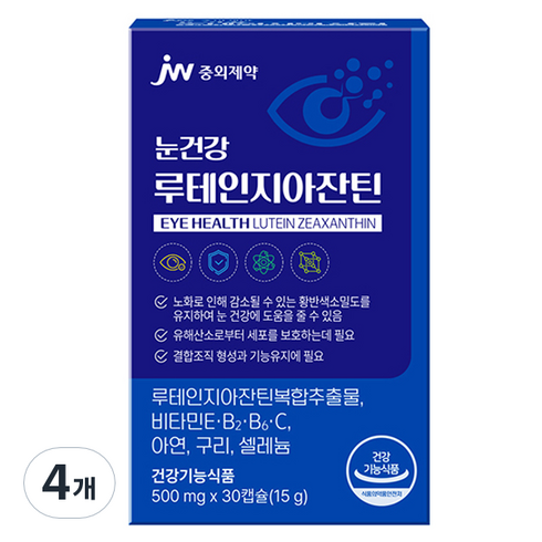 JW중외제약 눈건강 루테인 지아잔틴 15g, 30정, 4개