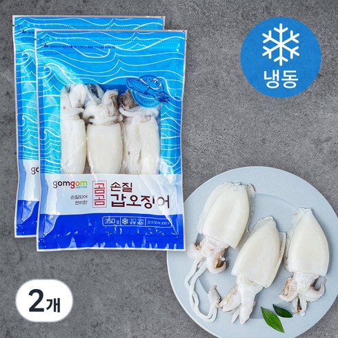 곰곰 손질 갑오징어 (냉동), 350g, 2개