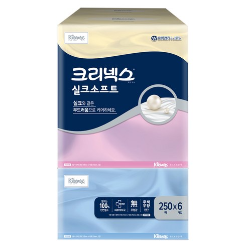 크리넥스 실크소프트 미용티슈 천연펄프 2겹 250매, 6개입, 1개