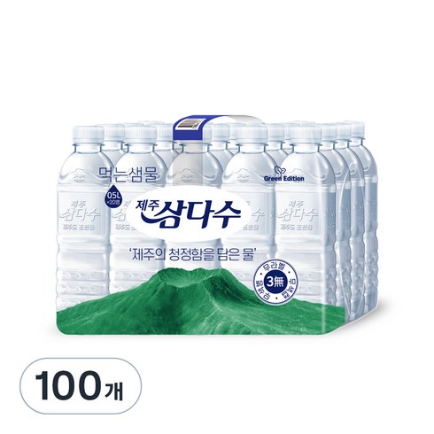 삼다수500ml - 제주삼다수 그린 무라벨, 500ml, 100개