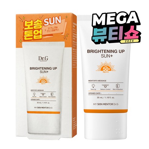 톤업썬크림 - 닥터지 브라이트닝 업 선 플러스 SPF50+ PA+++, 35ml, 1개