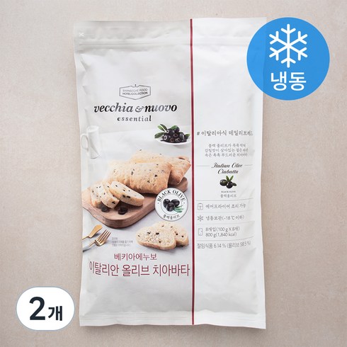 베키아에누보 이탈리안 올리브 치아바타 8개입 (냉동), 800g, 2개