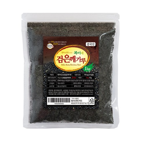 복이네먹거리 볶음검은깨가루, 1kg, 1개