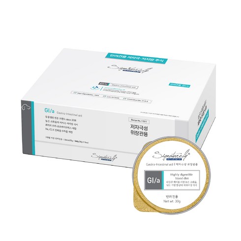 시그니처바이 강아지 처방보조 캔, 소화기능/췌장/위개선, 540g, 1개