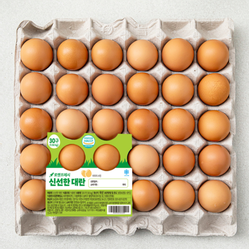 egg9 - 신선한 대란, 30구, 1박스