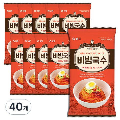 비빔국수 TOP01