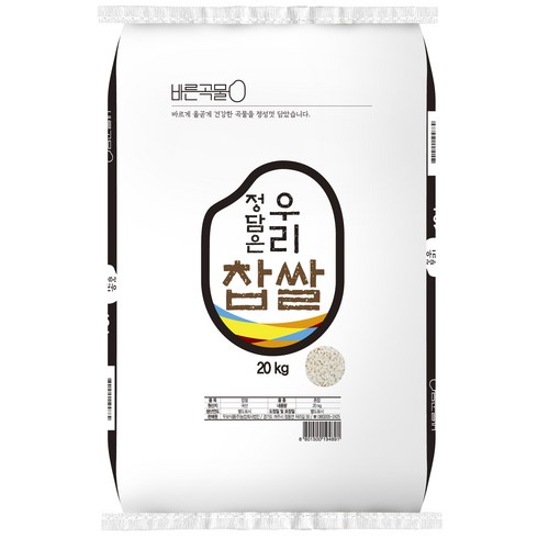 바른곡물 국산 찹쌀, 1개, 20kg