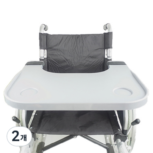 휴스퍼트 휠체어 다용도 테이블 그레이, SA234, 2개