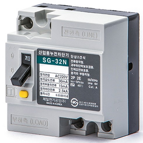 제일전기 산업용 누전차단기 대 SG-32N 2P 30A, 1개