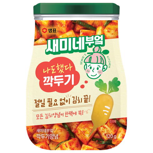 새미네부엌 깍두기 양념, 120g, 1개