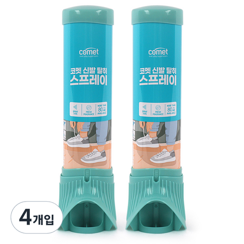 코멧 신발 탈취 스프레이, 100ml, 4개입