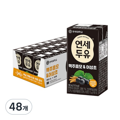 연세두유 맥주효모어성초 190mL 24팩2박스 - 연세두유 맥주효모 앤 어성초, 190ml, 48개