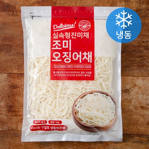 진미채 - 해맑은푸드 조미오징어채 실속형진미채, 1kg, 1개