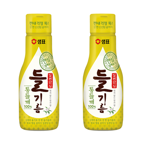 해표들기름 - 샘표 일편단심 통들깨 들기름, 200ml, 2개