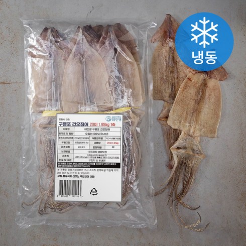 포항시인증 해선생 구룡포 건오징어 20미 (냉동), 1.95kg, 1개