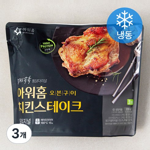 아워홈치킨스테이크 - 아워홈 치킨 스테이크 (냉동), 690g, 3개