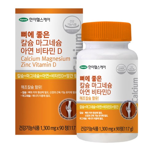 한미헬스케어 뼈에 좋은 칼슘 마그네슘 아연 비타민D, 90정, 1개