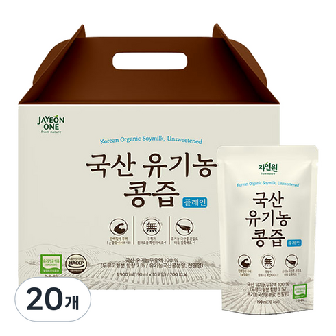 자연원 유기농 콩즙 플레인, 190ml, 20개