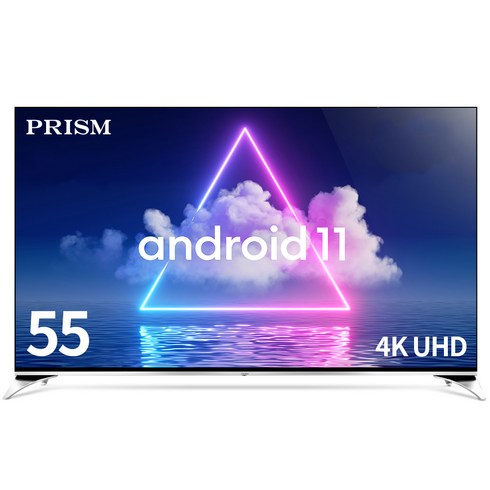 2023년 가성비 최고 스마트tv - 프리즘 안드로이드11 4K UHD 139cm google android TV, 139cm(55인치), A5511, 스탠드형, 자가설치