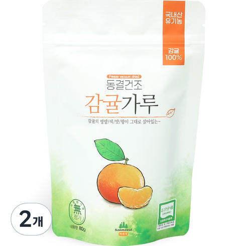 산마을 유기농 동결건조 감귤가루, 80g, 2개