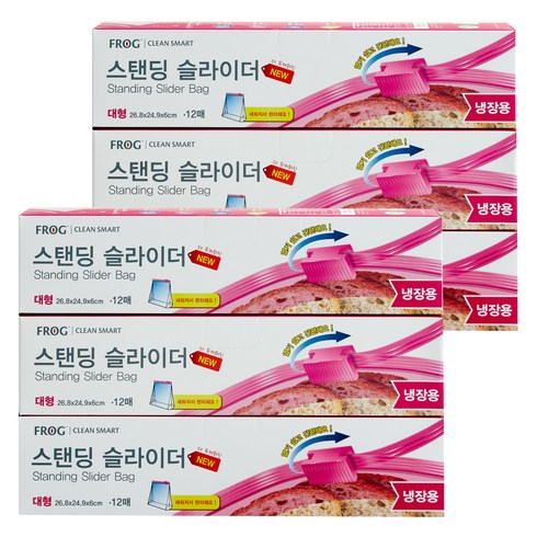 프로그 스탠딩 슬라이더 지퍼백 냉장용 대형 12매, 대(L), 12개입, 6개