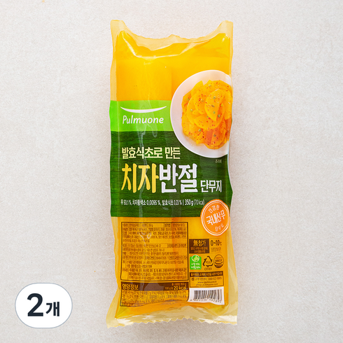 치자단무지 - 풀무원 치자반절단무지, 350g, 2개