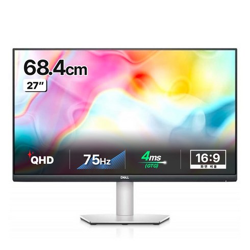 dell모니터 - 델 QHD 모니터, 68.4cm, S2722DC