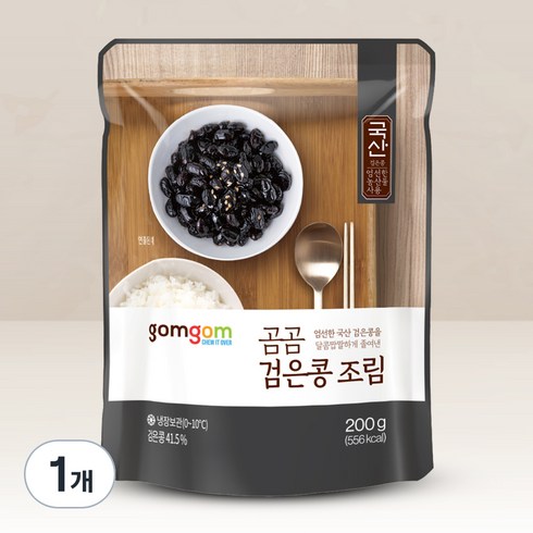 곰곰 검은콩조림, 1개, 200g