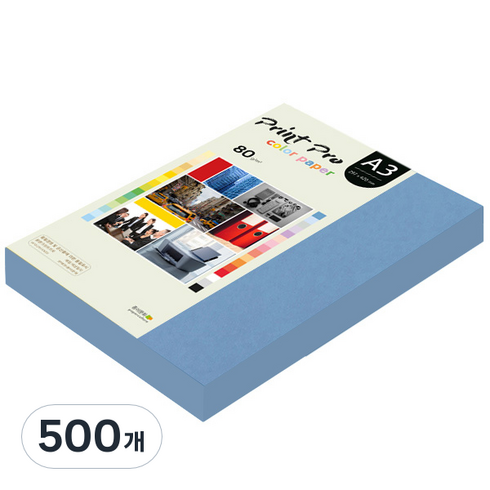종이문화 프린트 프로 칼라복사지 No.17 딥블루 80g, A3, 500개