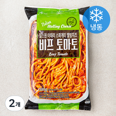 밀스원비프토마토 - 밀스원 이태리 스파게티 멜팅치즈 비프 토마토 (냉동), 380g, 2개