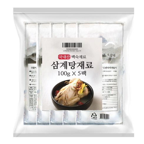 삼계탕 백숙재료, 5개, 100g