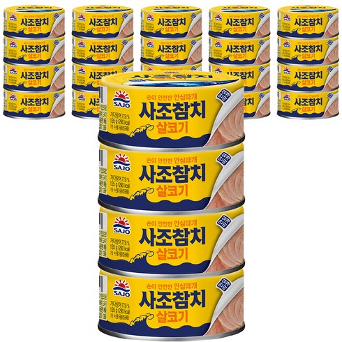 사조참치 살코기 안심따개, 135g, 24개