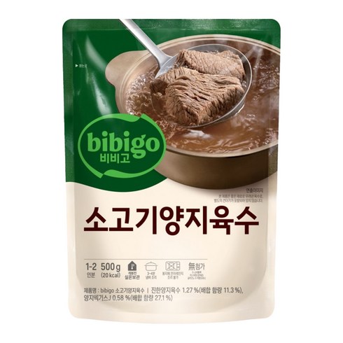 비비고 소고기양지육수, 500g, 1개