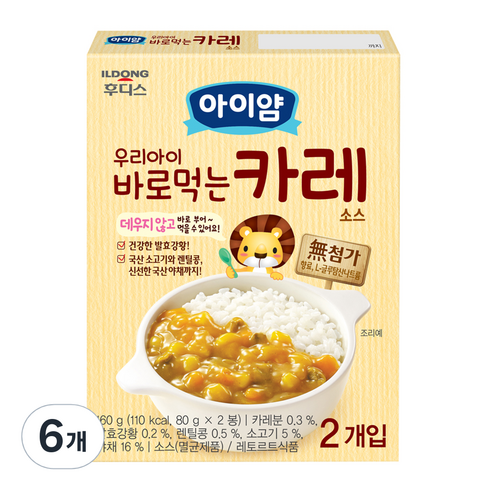 도치카레 - 아이얌 우리아이 바로 먹는 소스, 카레, 160g, 6개