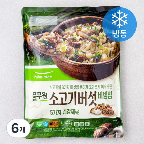 풀무원 소고기버섯 비빔밥 (냉동), 424g, 6개