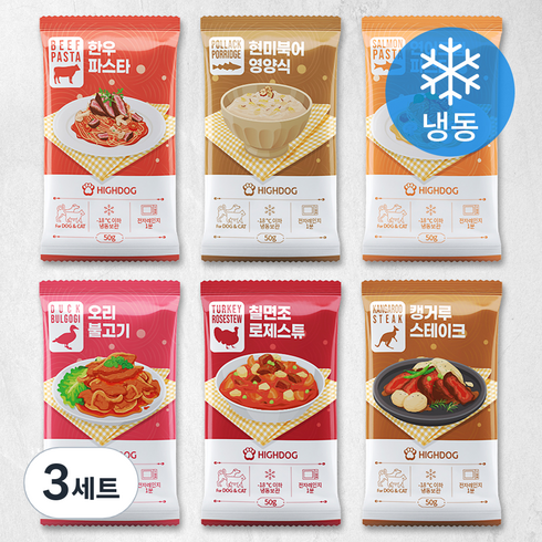 하이독 강아지 특식 사료 버라이어티팩 6종 x 50g (냉동), 3세트