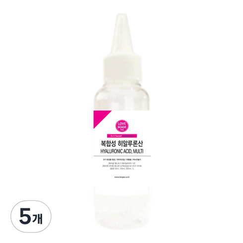 히알루론산50ml - 복합성 히알루론산 50ml, 5개