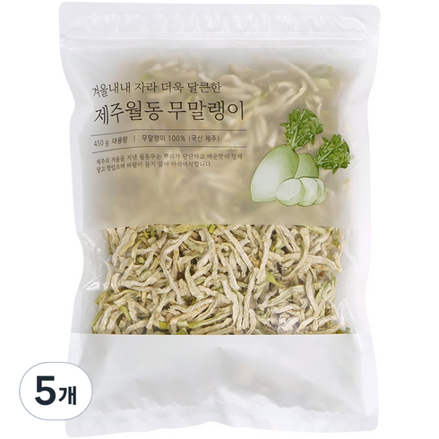 석하 제주 월동 무말랭이, 450g, 5개