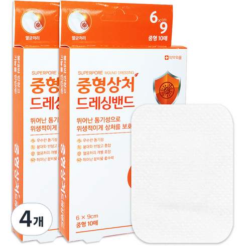 드레싱밴드 - 밴드골드 중형상처 드레싱밴드 10p, 10개입, 4개