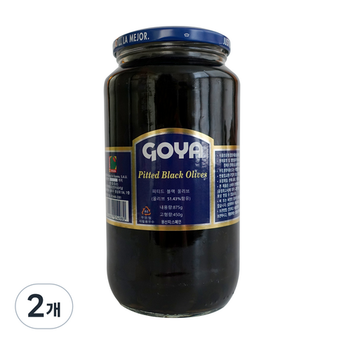 고야 대용량 피티드 블랙 올리브, 875g, 2개