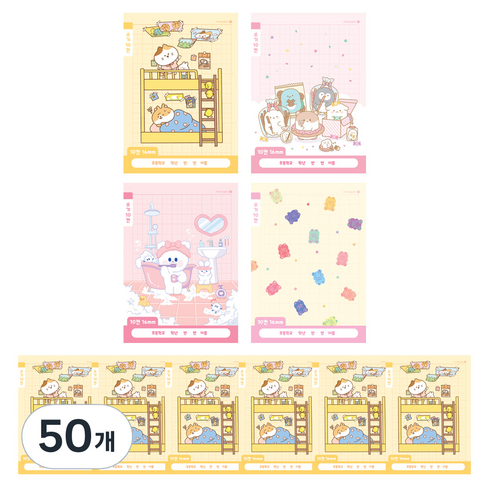 모닝글로리 초등 1-2 10칸 쓰기노트 B, 랜덤발송, 50개