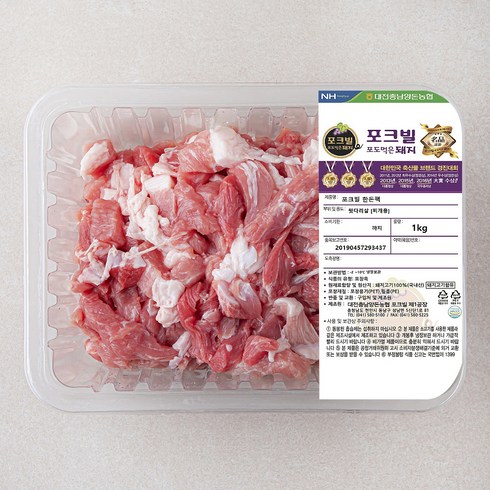 돼지뒷다리살 - 포크빌 한돈 뒷다리 찌개용 (냉장), 1kg, 1개