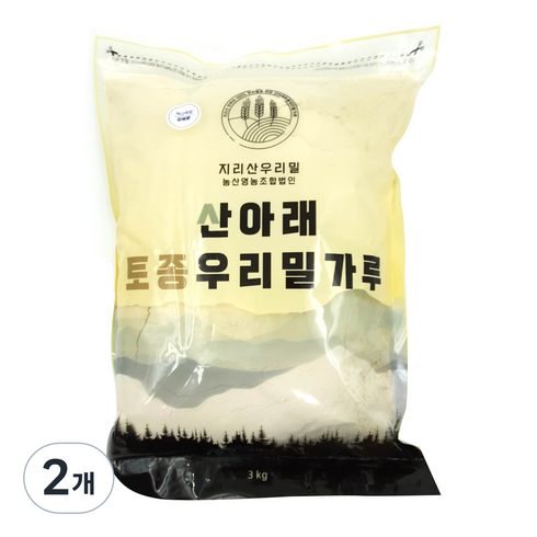 산아래 토종 우리 밀가루 백강밀 백밀가루 강력분, 3kg, 2개