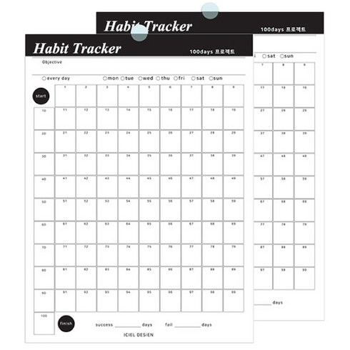 아이씨엘디자인 habit tracker 100days 목표달성 플래너 7매 x 2p 타공 랜덤 발송, 혼합색상