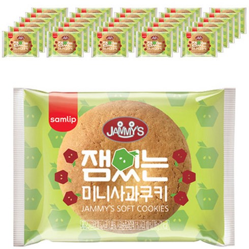 대용량과자 - 삼립 미니 사과맛 쿠키, 16g, 100개