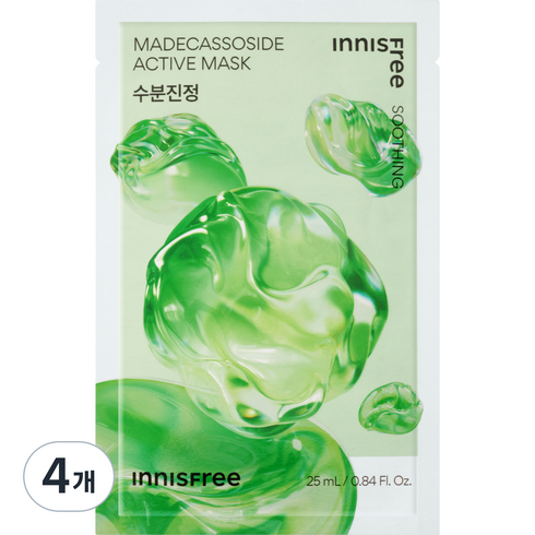 이니스프리 New 마데카소사이드 액티브 마스크 25ml, 1매입, 4개