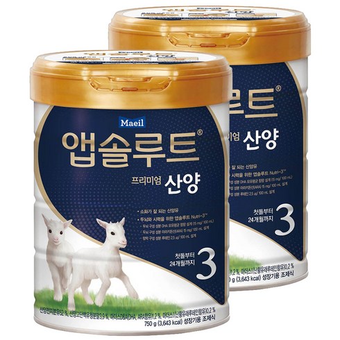 앱솔루트 프리미엄 산양분유 3단계, 750g, 2개